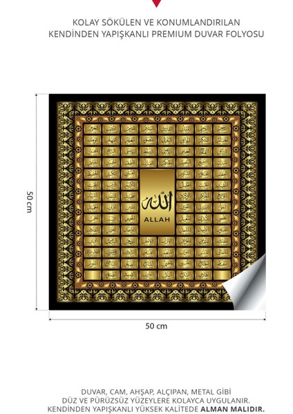 Esmaül Hüsna Duvar Stickeri | Dini Duvar Stickeri | Allahın 99 Adı Sticker fiyatları