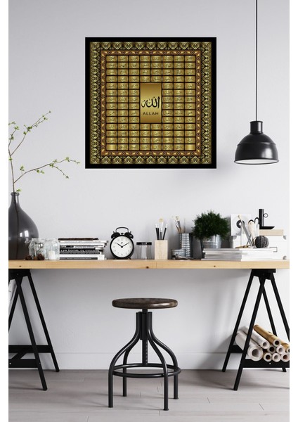 Esmaül Hüsna Duvar Stickeri | Dini Duvar Stickeri | Allahın 99 Adı Sticker modelleri