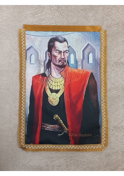Sultan Baybars Baskılı Portre Bayrak