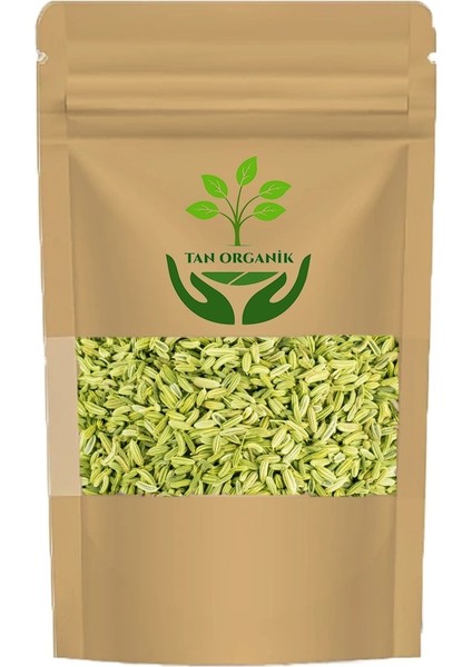 Rezene Çayı Doğal 1kg