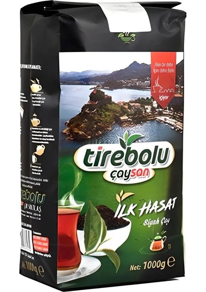 Tirebolu İlk Hasat Çay 1000 gr