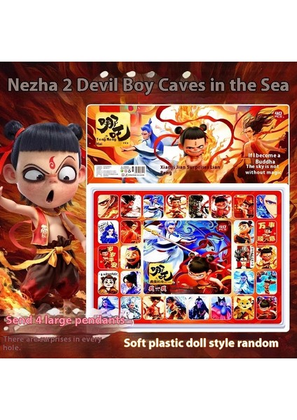 Nezha El Kuklası Nezha Oyuncak Bebek Nezha'nın Sihirli Çocukları Denize Hayran Kör Kutu Nezha El Kuklası Nezha Mağara Müziği Kör Kutu (Yurt Dışından)