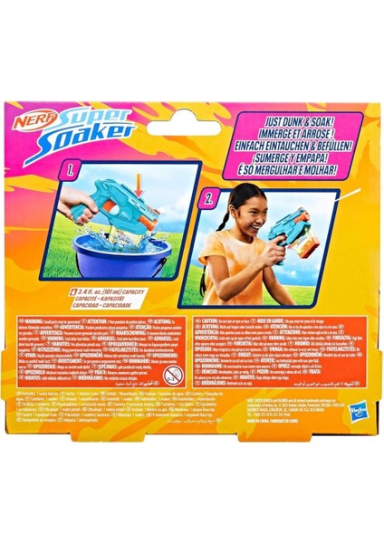G0993 Nerf Super Soaker Mini Dunk Fill