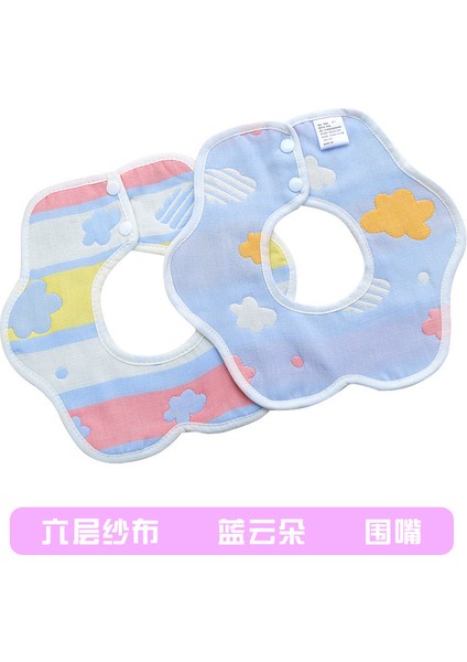 Salya Akıtan Havlu Pamuk Önlükler Altı Katlı Gazlı Bez Petal Önlükler (Yurt Dışından)