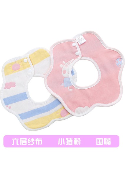 Salya Akıtan Havlu Pamuk Önlükler Altı Katlı Gazlı Bez Petal Önlükler (Yurt Dışından)