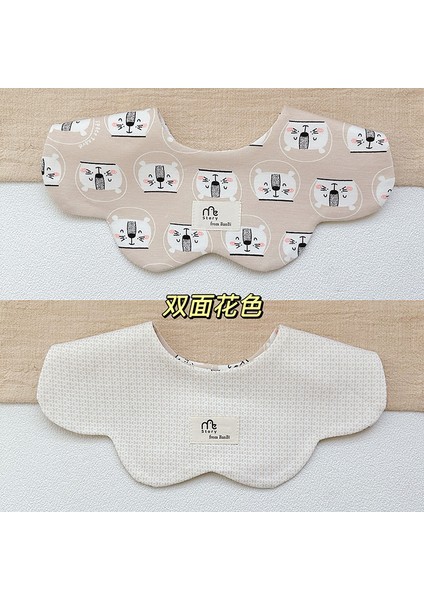 Pamuklu Önlük Salya Havlu Peplum Çift Taraflı Salya Cepli Önlükler (Yurt Dışından)