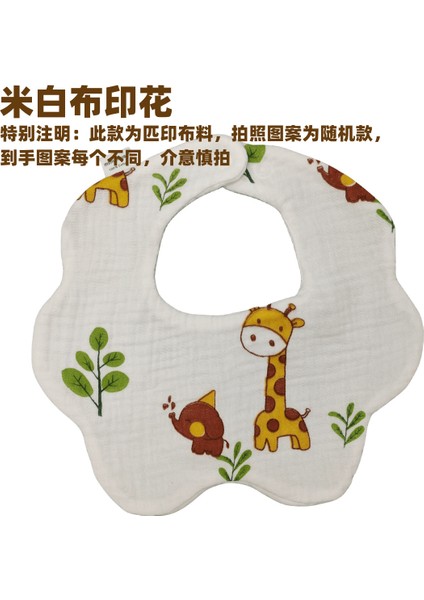 Petal Bib Drool Bib Drool Towela A Sınıfı Pamuk Altı Katlı Gazlı Bez Önlükler (Yurt Dışından)