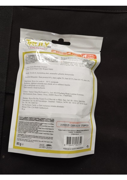 Köpek Ödül Tavuk Sargı Ödül 90GR