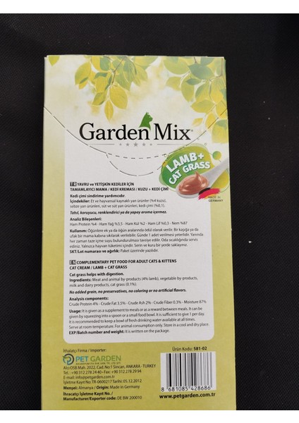 Garden Mıx Kedi Kreması Kuzu+Kedi Otu 15GR x 5 Adet