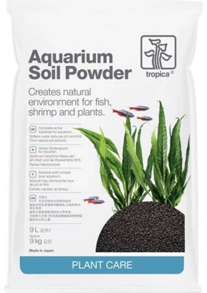 Aquarium Soil Powder 9L – Aktif Bitki Toprağı