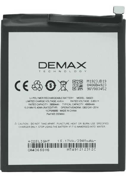 Demax Meizu Note 9 Güçlendirilmiş Batarya BA923