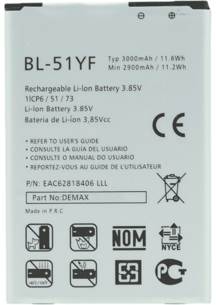 Demax Lg G4 Güçlendirilmiş Batarya BL-51YF