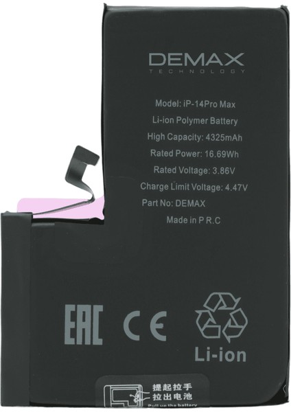 Demax Apple iPhone 14 Pro Max Güçlendirilmiş Yüksek Kapasiteli Batarya 4325 Mah