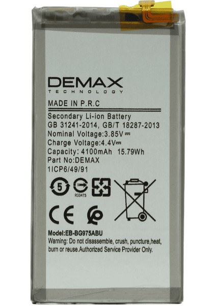 Demax Samsung Galaxy S10 Plus Güçlendirilmiş Batarya EB-BG975ABU
