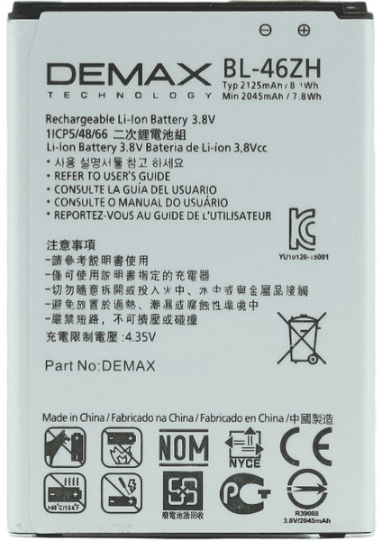 Demax Lg K8 Güçlendirilmiş Batarya BL-46ZH