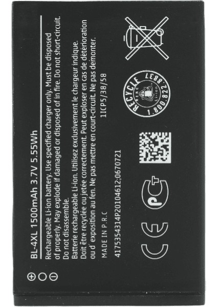 Demax Nokia 4xl Güçlendirilmiş Batarya Bl-4xl