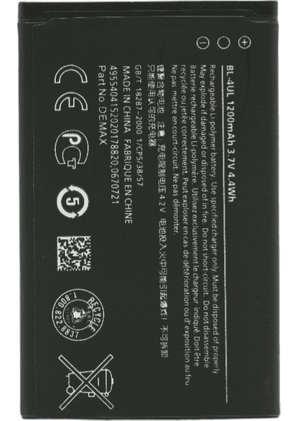 Demax Lumia N225 Güçlendirilmiş Batarya Bl-4ul