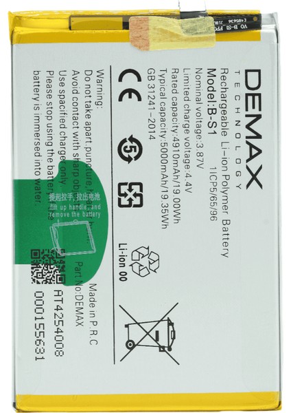 Demax Vivo Y21S Güçlendirilmiş Batarya B-S1