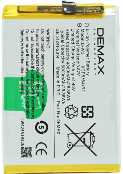 Demax Vivo Y22S Güçlendirilmiş Batarya B-W3
