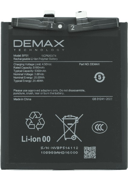 Demax Xiaomi Mi 14 Ultra Güçlendirilmiş Batarya BP51