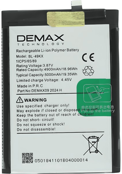 Demax Infinix Note 12C 23 Güçlendirilmiş Batarya BL-49KX