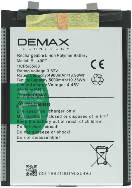 Demax Tecno Pova 5 Pro 5g Güçlendirilmiş Batarya BL-49PT