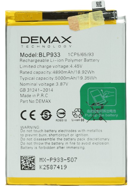 Demax Oppo 10 Pro Güçlendirilmiş Batarya BLP933
