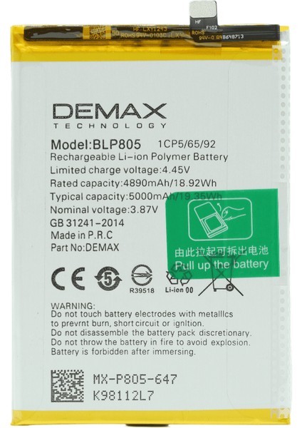Demax Oppo A55 Güçlendirilmiş Batarya BLP805