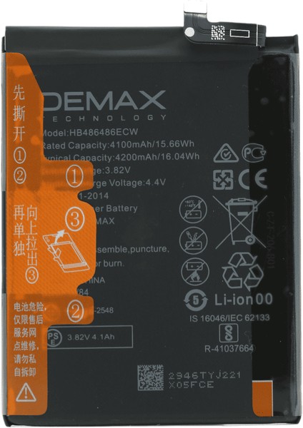Demax Huawei P30 Pro Güçlendirilmiş Batarya HB486486ECW