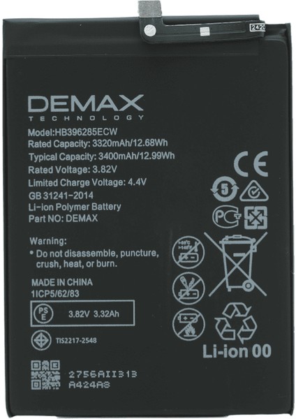 Demax Huawei P Smart 2019 Güçlendirilmiş Batarya HB396285ECW