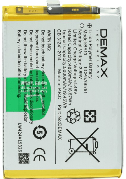 Demax Vivo Y17S Güçlendirilmiş Batarya BA10