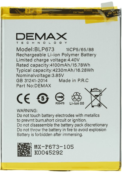Demax Oppo A5 S Güçlendirilmiş Batarya BLP673
