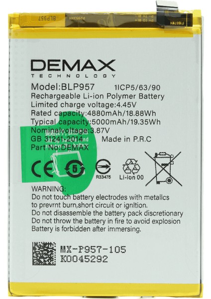 Demax Oppo 10 Güçlendirilmiş Batarya BLP957