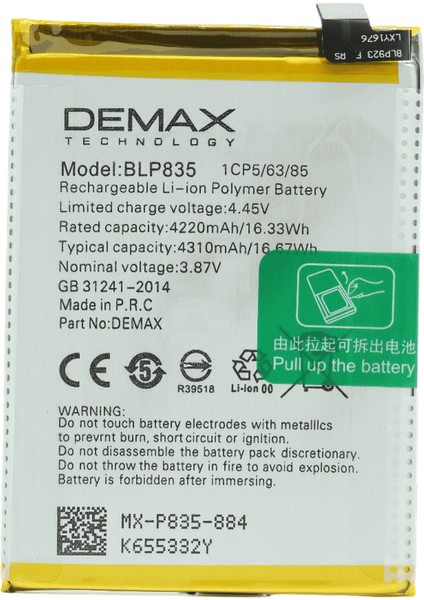Demax Oppo Reno F5 Güçlendirilmiş Batarya BLP835