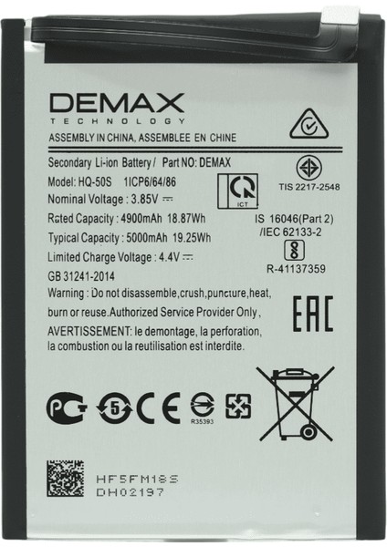 Demax Samsung Galaxy A02S Güçlendirilmiş Batarya HQ-50S