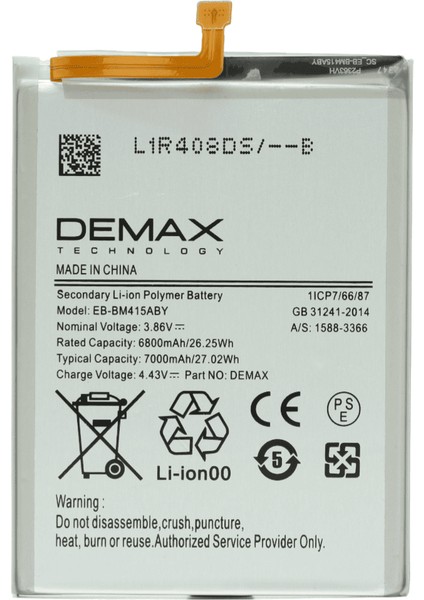 Demax Samsung Galaxy M51 Güçlendirilmiş Batarya EB-BM415ABY