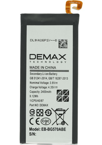Demax Samsung Galaxy J5 Prime Güçlendirilmiş Batarya EB-BG570ABE