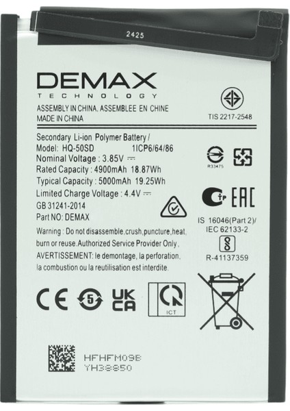 Demax Samsung Galaxy A14 4g Güçlendirilmiş Batarya HQ-50SD