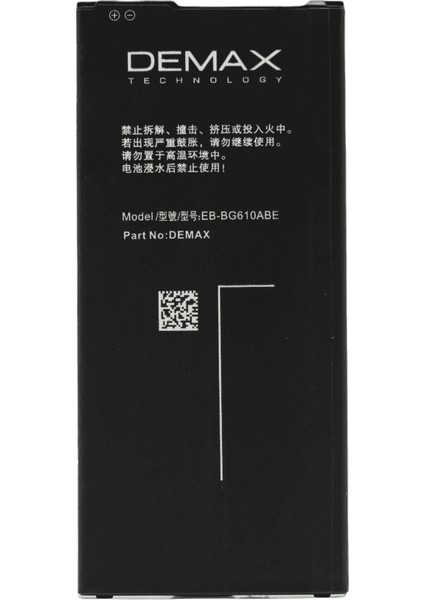 Demax Samsung Galaxy J610-J6 Plus Güçlendirilmiş Batarya EB-BG610ABE