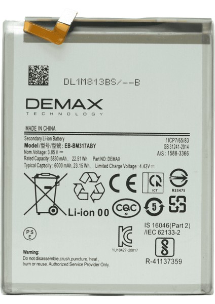 Demax Samsung Galaxy M31S Güçlendirilmiş Batarya EB-BM317ABY