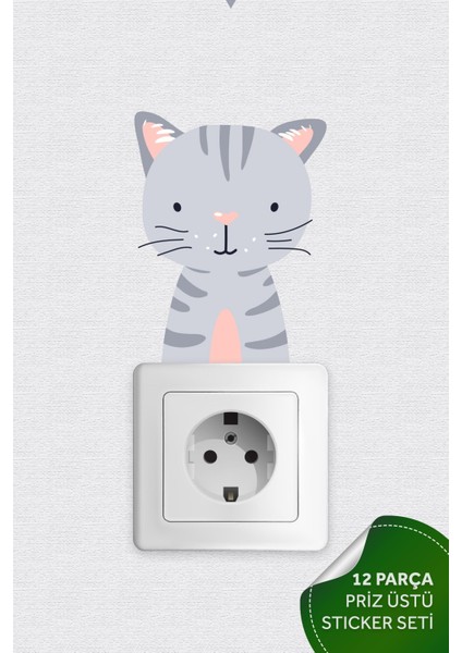 Priz Üstü 12LI Sevimli Safari Hayvanları Sticker Seti, Çocuk Bebek Odası Duvar Stickeri