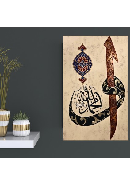 Sayılarla Boyama Seti Hat Sanatları-2 40X50 cm