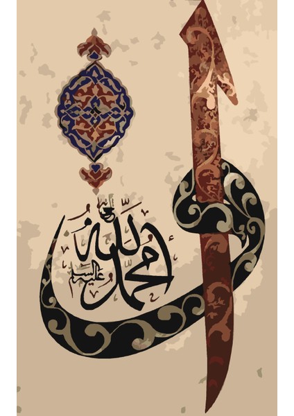 Sayılarla Boyama Seti Hat Sanatları-2 40X50 cm fiyatları