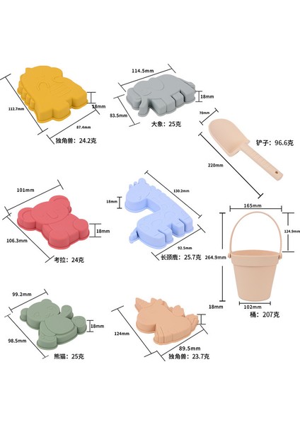 Çocuklar Yaz Plaj Kum Kazma Aracı Seti (Yurt Dışından) modelleri