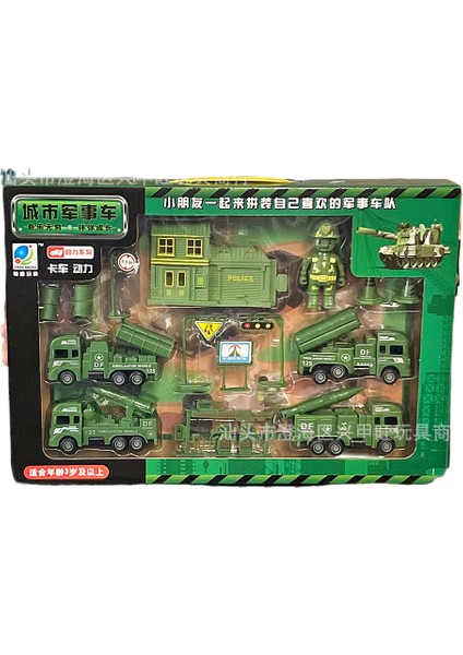 Mühendislik Aracı Itfaiye Aracı Modeli Atalet Geri Tepme Aracı Seti (Yurt Dışından)