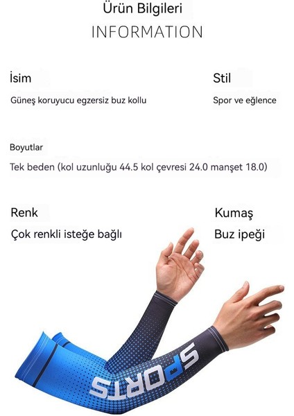 Erkekler Açık Anti-Spor Kol Güneş Koruyucu Buz Tel Kol Kılıfı (Yurt Dışından)