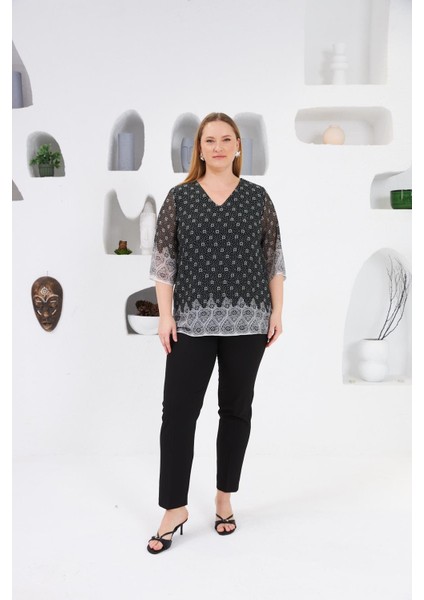 Desenli Büyük Beden Içi Astarlı Bluz Siyah fırsatları