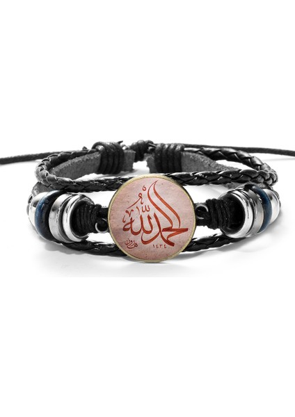Stil 7 Sıan Arap Müslüman Tanrı Allah Şans Bilezik Çok Katmanlı Siyah Punk Deri Bilezik Erkek Kadın Islam Kuran Arap Klasik Takı (Yurt Dışından)