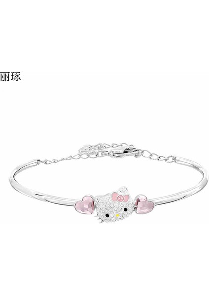 Bileklik Avusturya Taşlı Kitty Pembe Şeftali Kalp Kristal Bileklik Paslanmaz Çelik Titanyum Anti-Bleaching Taklit Alerjiye Uygun Hediye (Yurt Dışından) modelleri