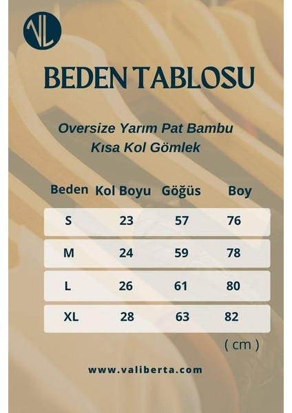 Oversize Yarım Pat Bambu Kısa Kol Gömlek - Kahve